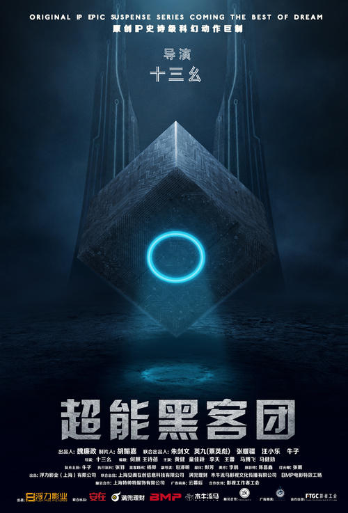 补办在留卡需要什么材料